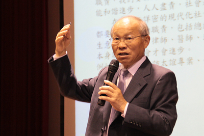 林政則兼任講座教授圖片