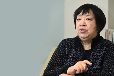 馬以工特聘講座教授圖片