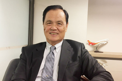 蘇成田兼任講座教授圖片